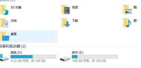 WIN10怎样将显卡设为高性能 WIN10将显卡设为高性能的操作方法截图