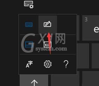 WIN10怎样手写输入字体 WIN10手写输入字体的简单教程截图