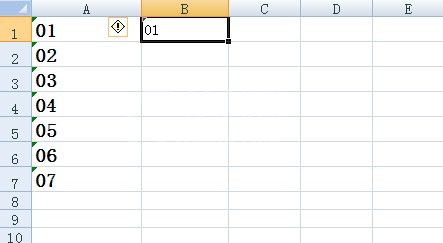 excel数字前补0怎么做？excel数字前补0的方法截图