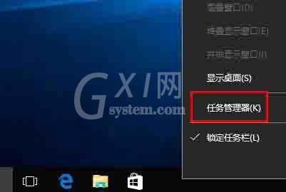 win10桌面图标显示不正常如何解决 桌面图标显示不正常解决方法截图