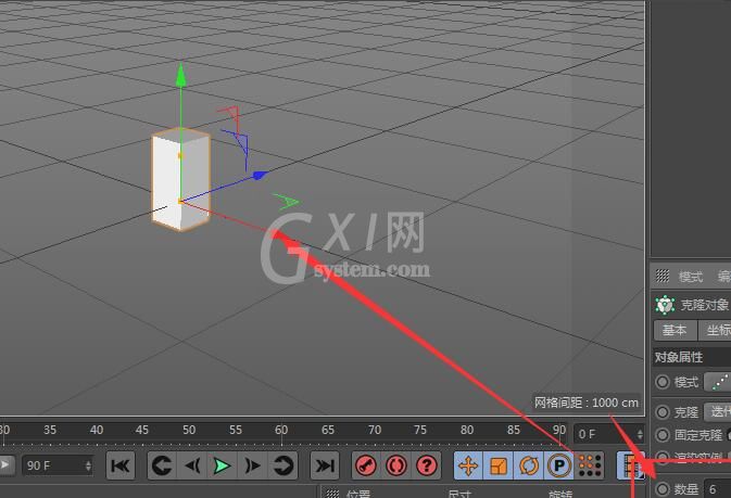 C4D克隆工具如何使用-C4D克隆工具使用方法截图