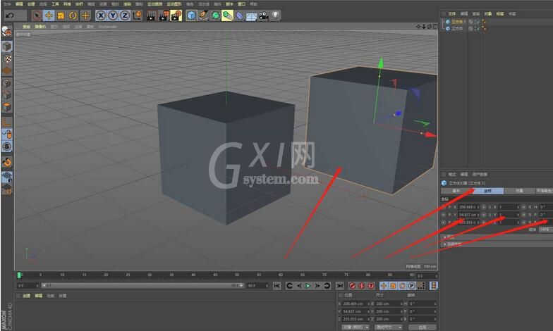 C4D对象变形如何处理 C4D对象变形的操作方法截图