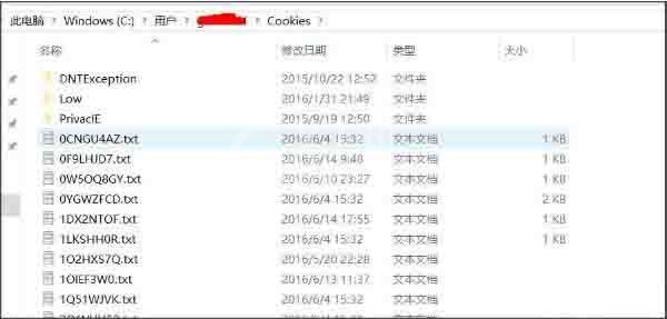 win10系统文件夹拒绝访问怎么办 文件夹无法访问拒绝访问的解决方法截图