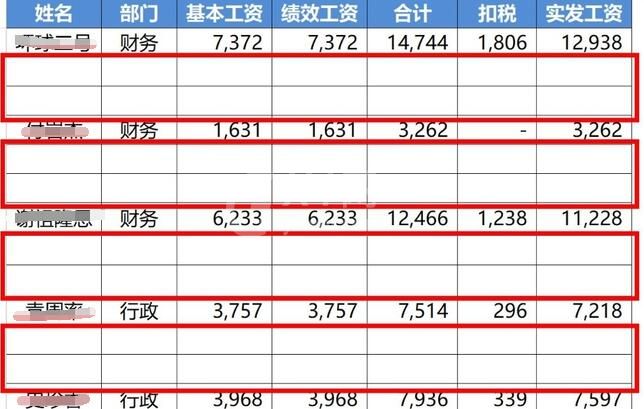 Excel表格怎样隔行批量插入空白行-Excel表格中隔行批量插入多个空白行方法截图