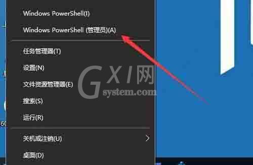 win10安装打印机提示print spooler无法启动怎么办截图