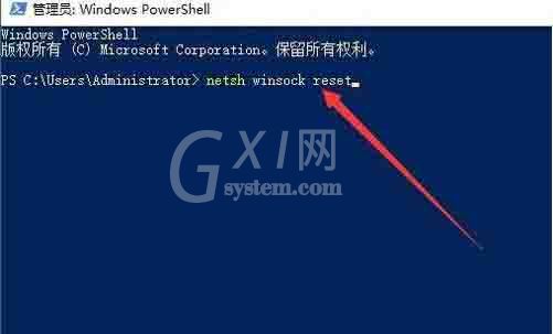 win10安装打印机提示print spooler无法启动怎么办截图