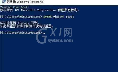 win10安装打印机提示print spooler无法启动怎么办截图