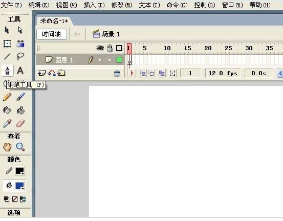 Flash钢笔工具怎么使用-Flash使用钢笔工具做出基础图形的方法截图