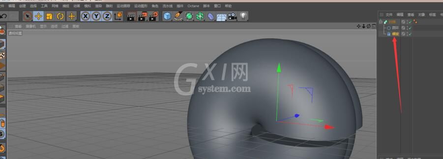 C4D扫描如何使用-C4D扫描使用操作详解截图