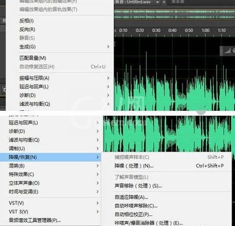 会声会影怎样去除视频噪音 会声会影去除视频噪音的操作内容截图