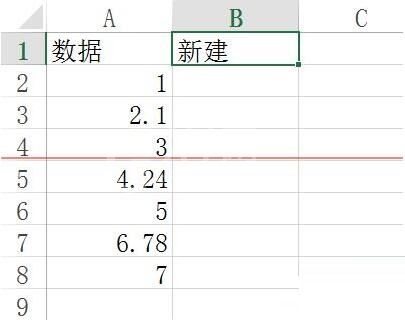 Excel怎样筛选带有小数点的数据 Excel筛选带有小数点的数据的方法截图