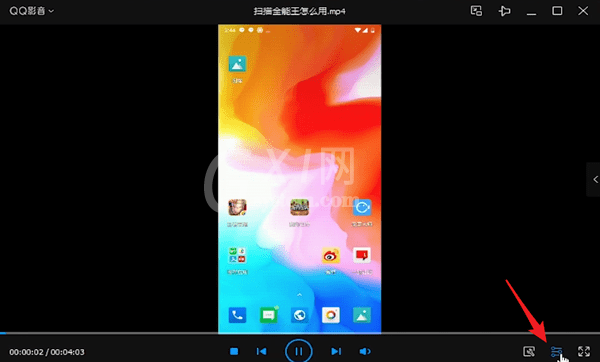 QQ影音中快速播放的设置方法介绍截图