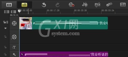 会声会影如何使用等量化音频 会声会影使用等量化音频的操作步骤截图