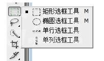 Flash如何制作一个草鸡蛋-Flash制作一个草鸡蛋的方法截图