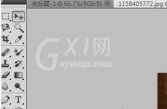 photoshop cs5快捷调整图片位置的详细步骤截图