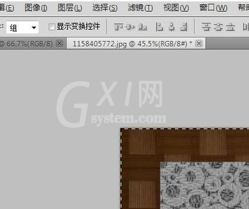 photoshop cs5快捷调整图片位置的详细步骤截图