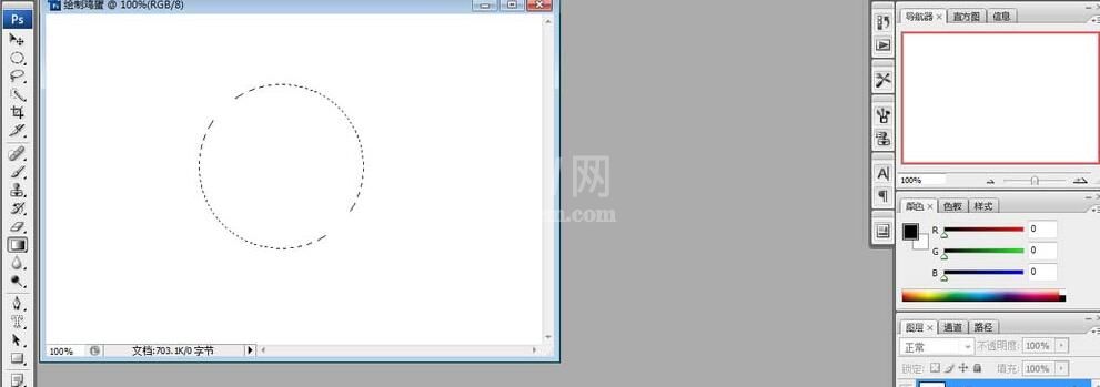 Flash如何制作一个草鸡蛋-Flash制作一个草鸡蛋的方法截图