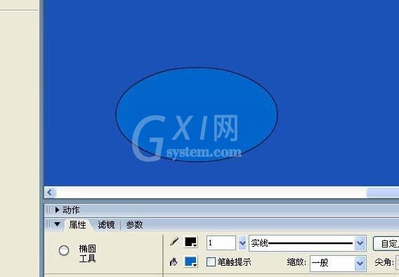 Flash中椭圆工具如何使用-Flash使用椭圆工具制作图形的操作步骤截图