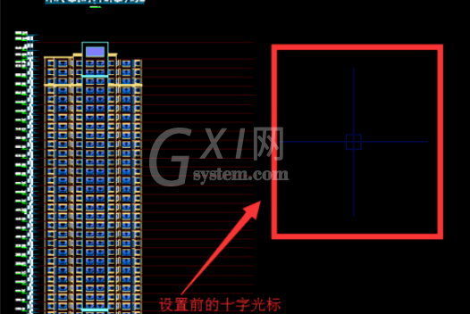 天正建筑2014更改十字光标长短的方法步骤截图