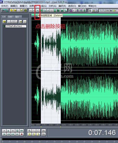 cooledit无法删除音频片段的解决方法截图