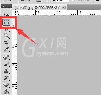 Adobe Photoshop中定义图案和填充工具的使用方法介绍截图