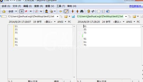 Beyond Compare中文件与文件夹比较的方法步骤截图
