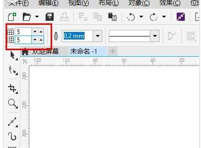 CorelDraw X4制作图纸和表格的操作过程截图