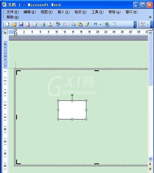 word2003设计流程图的具体方法步骤截图