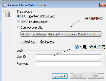 Power Designer将指定数据库导出的具体操作步骤截图