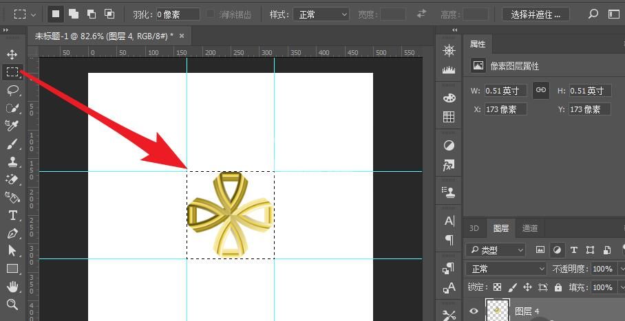 photoshop窗框怎样制作花朵形状 photoshop窗框制作花朵形状的操作步骤截图