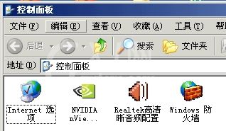 瑞昱声卡realtek hd音频管理器的具体设置方法截图