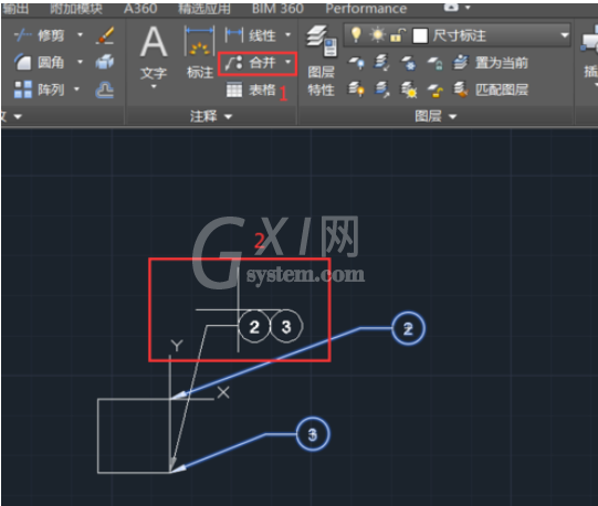 AutoCAD2016标注公用指引线序号的具体方法截图