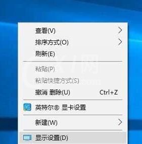 WIN10怎样切换输入法闪屏 WIN10切换输入法闪屏的处理操作步骤截图