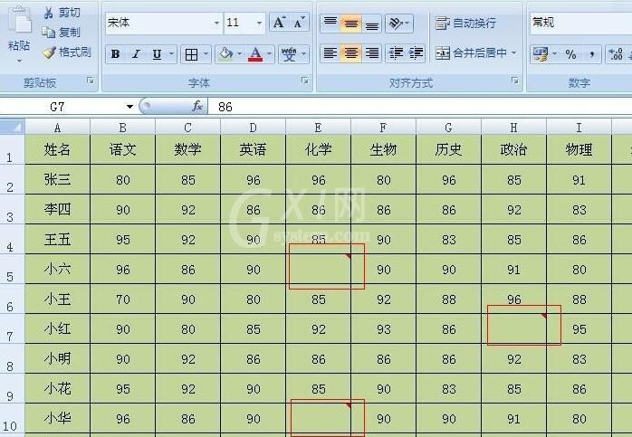 Excel打印时如何显示批注-Excel打印时显示批注的方法截图