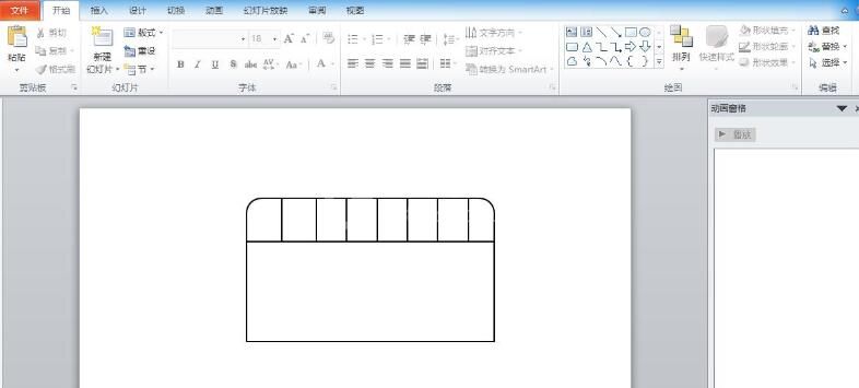 PPT怎么设计客车并添加动画效果 PPT设计客车并添加动画效果的操作教程截图