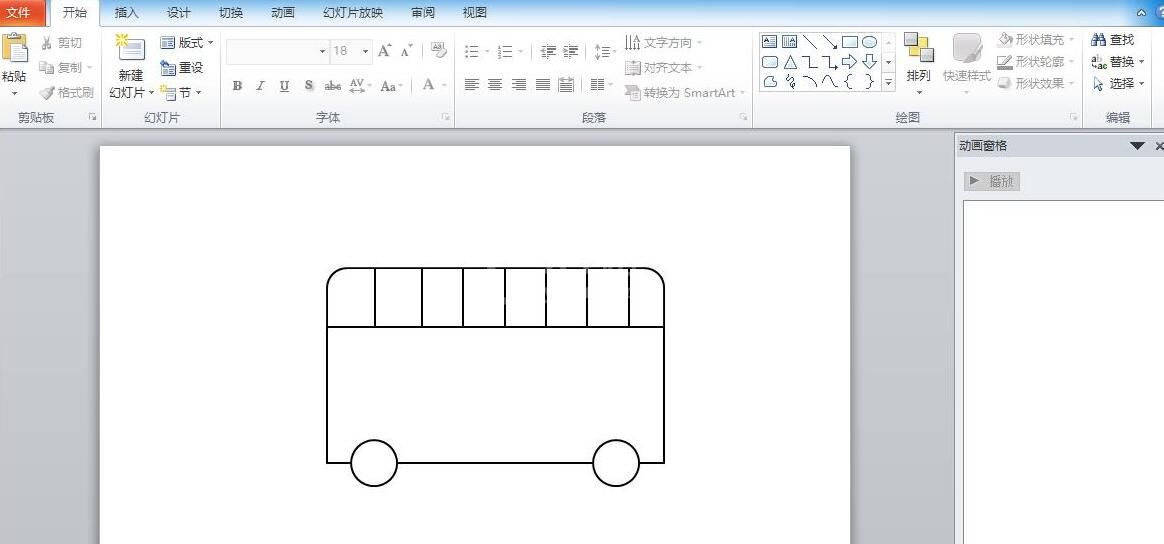 PPT怎么设计客车并添加动画效果 PPT设计客车并添加动画效果的操作教程截图