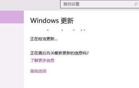 WIN10更新出错提示0x8024000b怎么办 出错提示0x8024000b的解决技巧截图