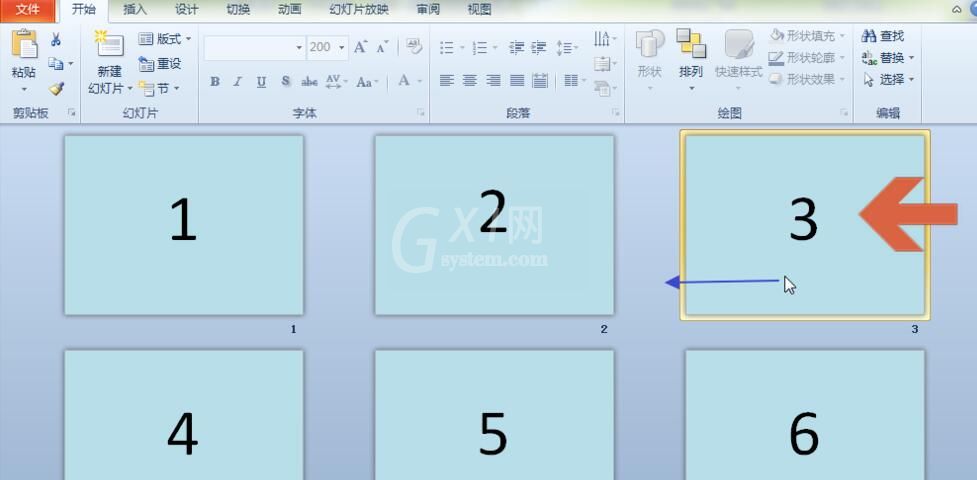 PPT如何调整幻灯片-调整PPT幻灯片的顺序位置的操作方法截图