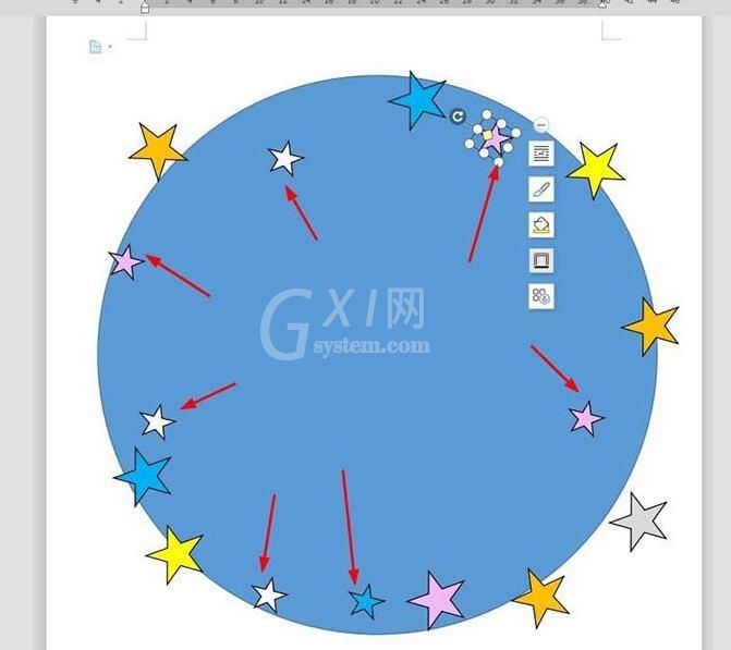 wps怎么弄小清新风格的五角星背景图 小清新风格的五角星背景图的方法截图