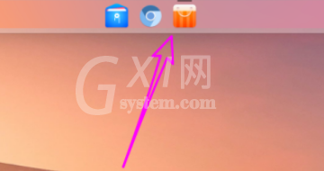 deepin20如何截图录屏卸载 deepin20截图录屏卸载步骤截图