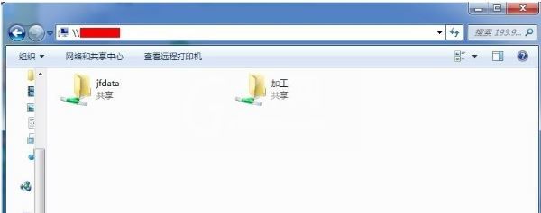 windows7如何添加共享网络磁盘 windows7添加共享网络磁盘的方法截图