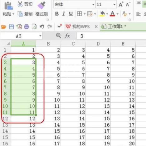 Excel怎样快速选取一列 Excel快速选取一列的操作步骤截图