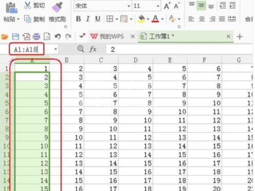 Excel怎样快速选取一列 Excel快速选取一列的操作步骤截图