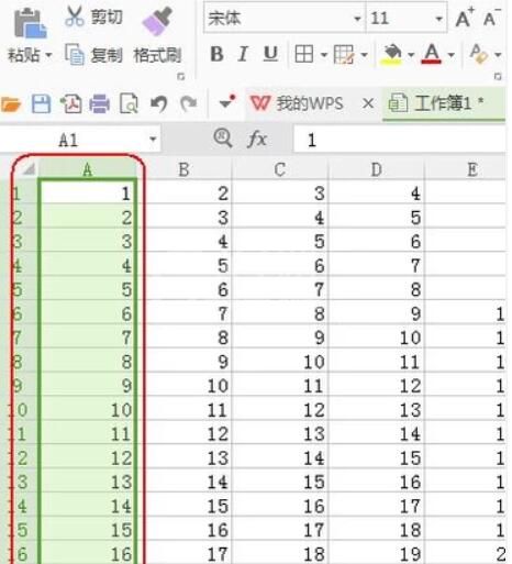 Excel怎样快速选取一列 Excel快速选取一列的操作步骤截图