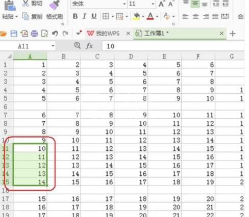 Excel怎样快速选取一列 Excel快速选取一列的操作步骤截图