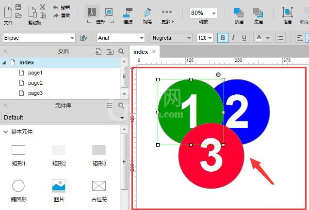 Axure怎么调整图层间的顺序 Axure调整图层间的顺序的详细步骤截图