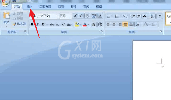 怎样把excel表格复制到word？把excel表格复制到word的操作步骤截图