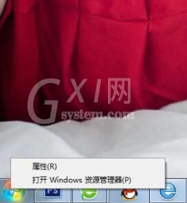 win7怎么打开资源管理器 电脑打开资源管理器操作方法截图