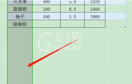 wps表格如何用Alt键插入下拉列表?wps表格用Alt键插入下拉列表的步骤教程截图