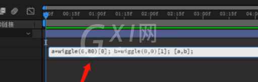 AE怎样设置单轴抖动表达式 AE设置单轴抖动表达式流程分享截图